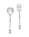 Tiramisu Pearlescent Salad Server Set