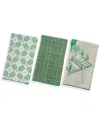 Tiramisu Pickleball Game Day Kitchen Towel Set In Green