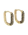 Tiramisu Silver 0.66 Ct. Tw. Black Spinel Hoops