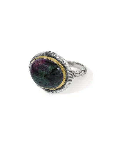 Tiramisu Silver Plated 15.00 Ct. Tw. Ruby Zoisite Statement Ring