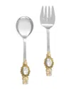 Tiramisu Stella Luna Salad Server Set In White