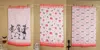 Tiramisu The Danse Macabre Halloween Kitchen Towel Set In Pink