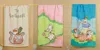 Tiramisu The "gaggle Of Geese" Artisan Kitchen Tea Towel Set - Set Of 3 In Multi