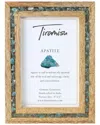 Tiramisu Tropical Seas Apatite 4x6 Picture Frame In Blue