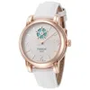 Tissot Lady Heart Women's Watch T0502073701705 In Gold