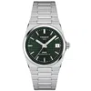 Tissot Prx Powermatic 80 Watch, 35mm In Metallic