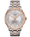 Tissot Men's T0994072203802 Chemin Des Tourelles 42mm Automatic Watch In Silver