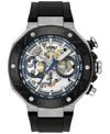 Tissot T-race Motogp Limited Edition Chronograph Skeleton Dial Silicone Strap Men's Watch T141.462.27.041.0