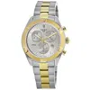 Tissot Pr 100 Chronograph Silver Dial Two-tone Stainless Steel Women's Watch T101.917.22.031.00