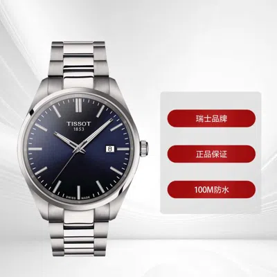 Tissot Men's Swiss Pr 100 Stainless Steel Bracelet Watch 40mm In Blue