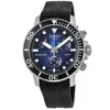 Tissot Seastar 1000 Chronograph Blue Dial Rubber Strap Men's Watch T120.417.17.041.00