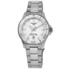 Tissot Seastar 1000 White Dial Steel Unisex Watch In White