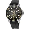 Tissot Seastar 2000 Professional Grey Dial Rubber Strap Men's Watch T120.607.17.441.01 In Gray