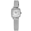 Tissot T-lady Lovely Square Silver Diamond Dial Steel Women's Watch T058.109.11.036.00 In Metallic