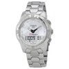 TISSOT TISSOT T-TOUCH II MOTHER OF PEARL DIAL TITANIUM LADIES WATCH T047.220.44.116.00