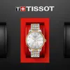 TISSOT 天梭(TISSOT) 瑞士名表 力洛克系列男士商务时尚 钢带银色表盘自动机械手表腕表T006.428.22.032.00,12405260273