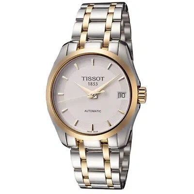 Pre-owned Tissot Women's Couturier White Dial Watch - T0352072201100