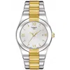 Tissot Women's T-trend Glam Sport Silver Dial Watch In Silver