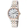 Tissot Women's Carson 30mm Automatic Watch In Metallic