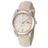 Tissot Women's Watch T9300074626100 In Neutral