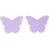 Tita Butterfly Reusable Nipple Covers In Purple
