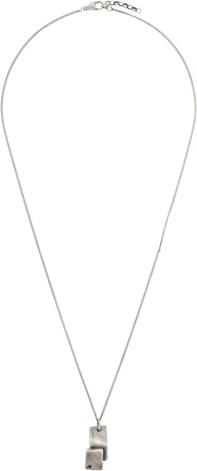 Title Of Work Overlap Pendant Ruby Necklace In Silver