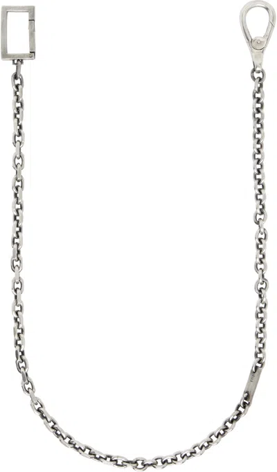 Title Of Work Silver Diamond Cut Cable Chain Keychain