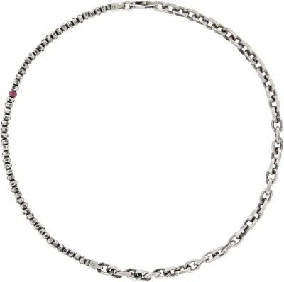Title Of Work Silver Mixed Chain Necklace In Metallic