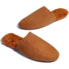 Tkees Ines Shearling Mule In Camel In Camel