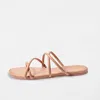 Tkees Women's Sloane Slippers In Nude In Brown