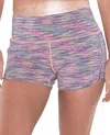 Tlf Apparel Space Romp Short In Cake In Multi