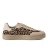 Tmrs Tamaris Womens Leapord Brown Suede Leather Fashion Lace Up Sneakers