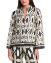 To My Lovers Shirt In Neutral