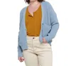 Toad And Co Bianca Cardigan In Blue In Blue