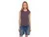 Toad And Co Boundless Jersey Tank Top In Multi
