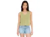Toad And Co Taj Hemp Button Back Tank Top
