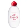 Tocobo Vita Berry Pore Toner 150ml