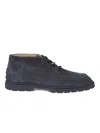 Tod's 59k Ankle Boots In Black