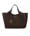 Tod's T Pendant Logo Medium 2 Handles Bags In Brown