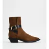Tod's Ankle Boots In Suede In Multi