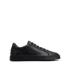 Tod's Rubber Sole Round Toe Low-top Sneakers