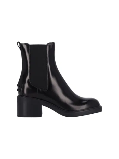 Tod's Shiny Leather Ankle Boots In Multi