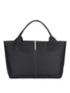 Tod's Black Shopper With Two Top Handles And Metal Bar With Logo In Leather Woman In Black