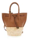Tod's Brown Handbag With Bucket Design And Metallic Timeless T Pendant In Leather And Raffia Blend Woman In Brown