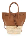 Tod's Brown Handbag With Bucket Design And Metallic Timeless T Pendant In Leather And Raffia Blend Woman In Brown