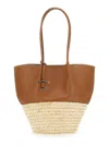 Tod's Bux Brown Shopper With Logo Imprinted On The Front And Metal Logo Charm In Leather And Straw Woman In Brown