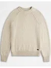 Tod's Cotton Sweater In Neutrals