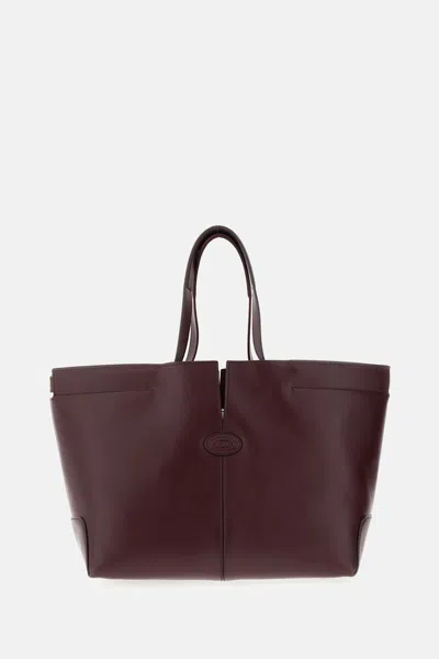 Tod's Dbm Shopping Midium
