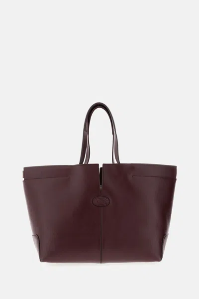 Tod's Dbm Shopping Midium