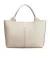 Tod's Leather Shoulder Bags With Metal Feet In Nude